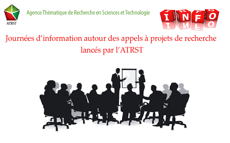 Journées d’information autour des appels à projets de recherche lancés par l’ATRST