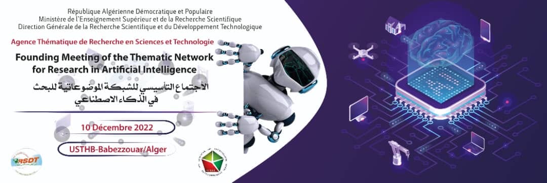Création réseau thématique de recherche en Intelligence Artificielle