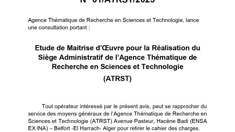 AVIS DE CONSULTATION