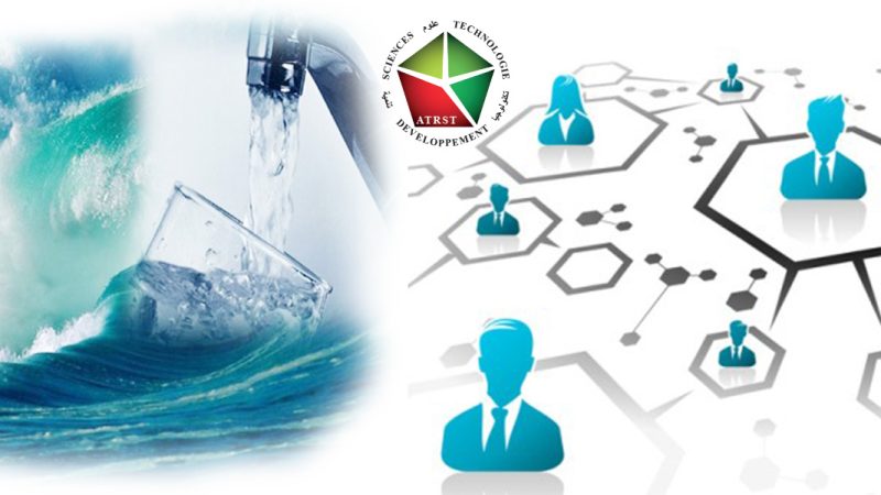 Appel à Inscription au Réseau Thématique de Recherche «Dessalement des Eaux de Mer et des Eaux Saumâtres»