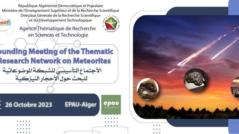création d&rsquo;un réseau thématique de recherche en météorites.