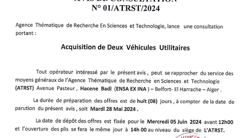AVIS DE CONSULTATION N° 01/ATRST/2024