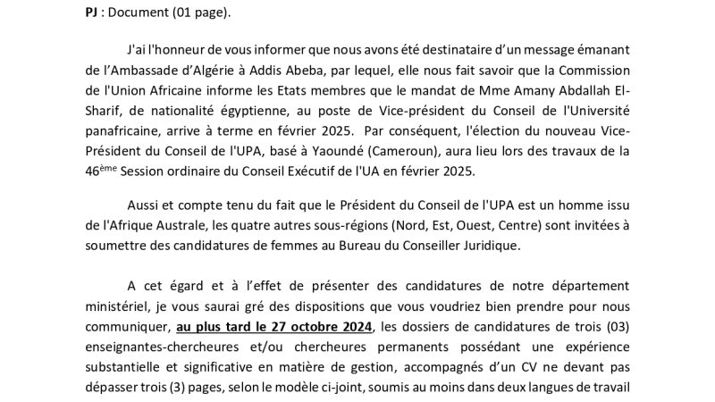 Appel à candidature au poste de Vice-président du Conseil de l&rsquo;Université Panafricaine