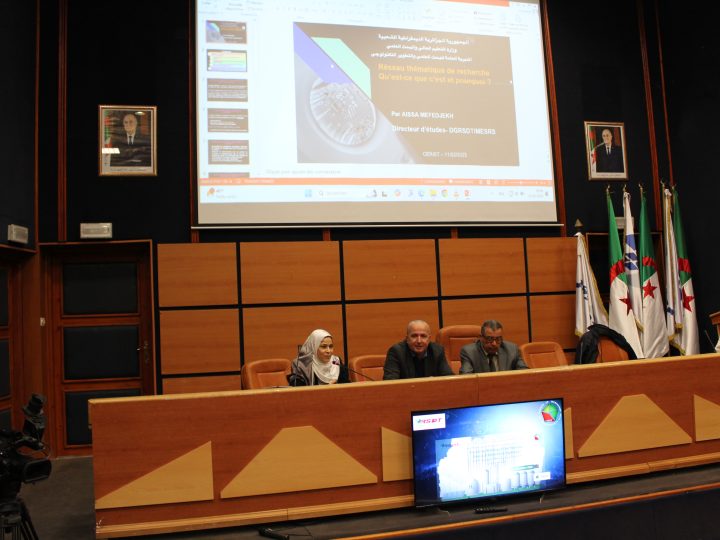 Réunion fondatrice du Réseau Thématique de Recherche sur la Sécurité Hydrique