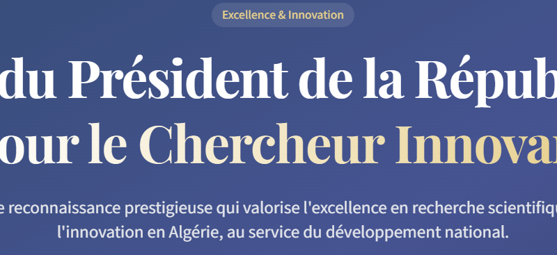 Prix du Président de la République pour le Chercheur Innovant