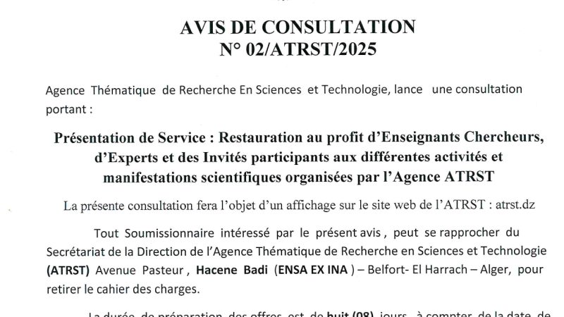 AVIS DE CONSULTATION N°02/ATRST/2025